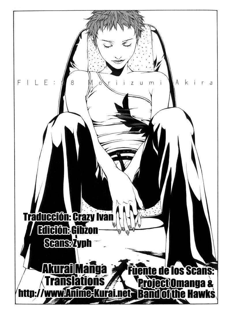 Read MPD Psycho (es) Manga Online