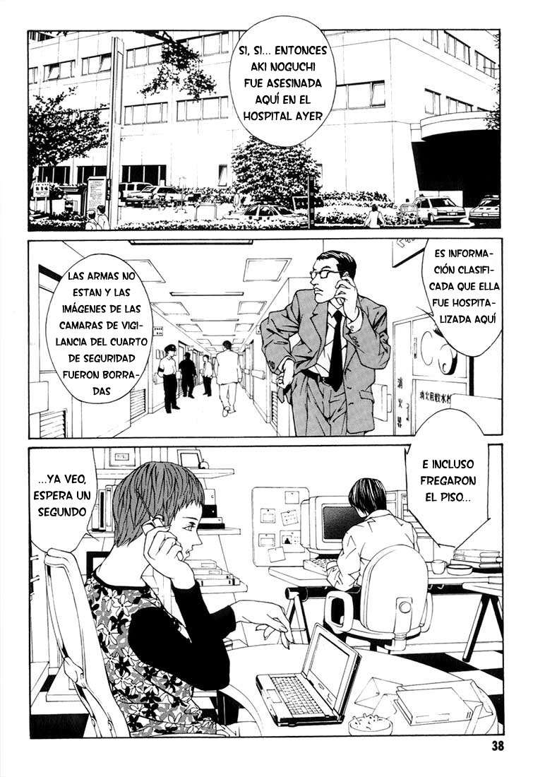 Read MPD Psycho (es) Manga Online