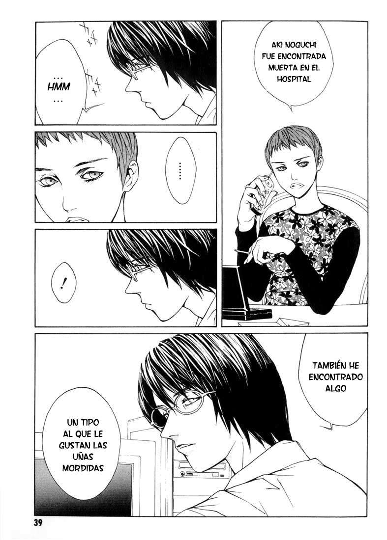 Read MPD Psycho (es) Manga Online