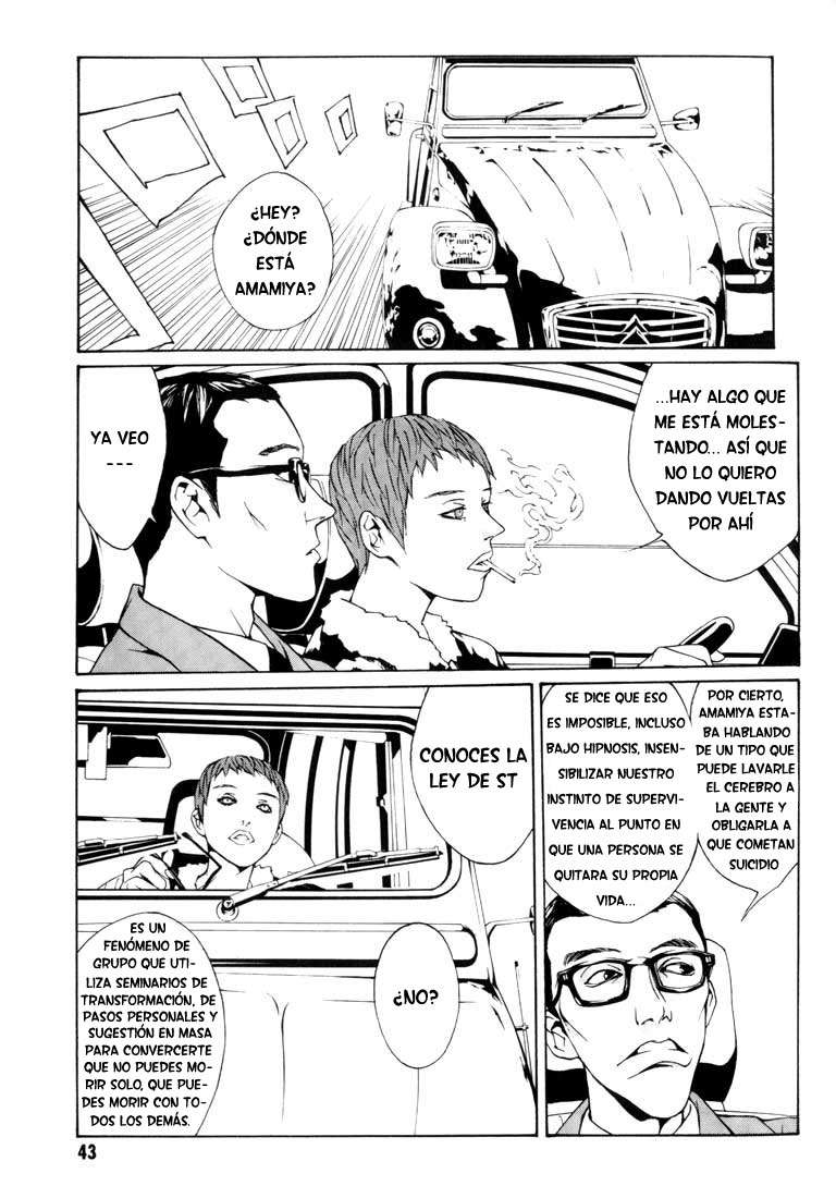 Read MPD Psycho (es) Manga Online