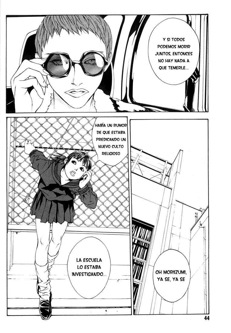 Read MPD Psycho (es) Manga Online