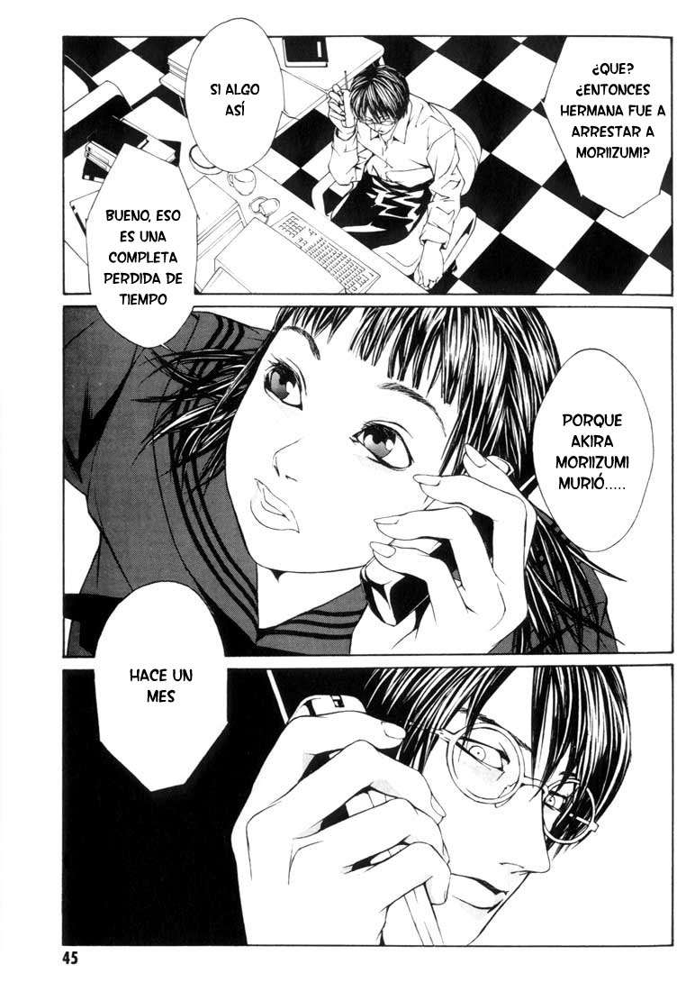 Read MPD Psycho (es) Manga Online