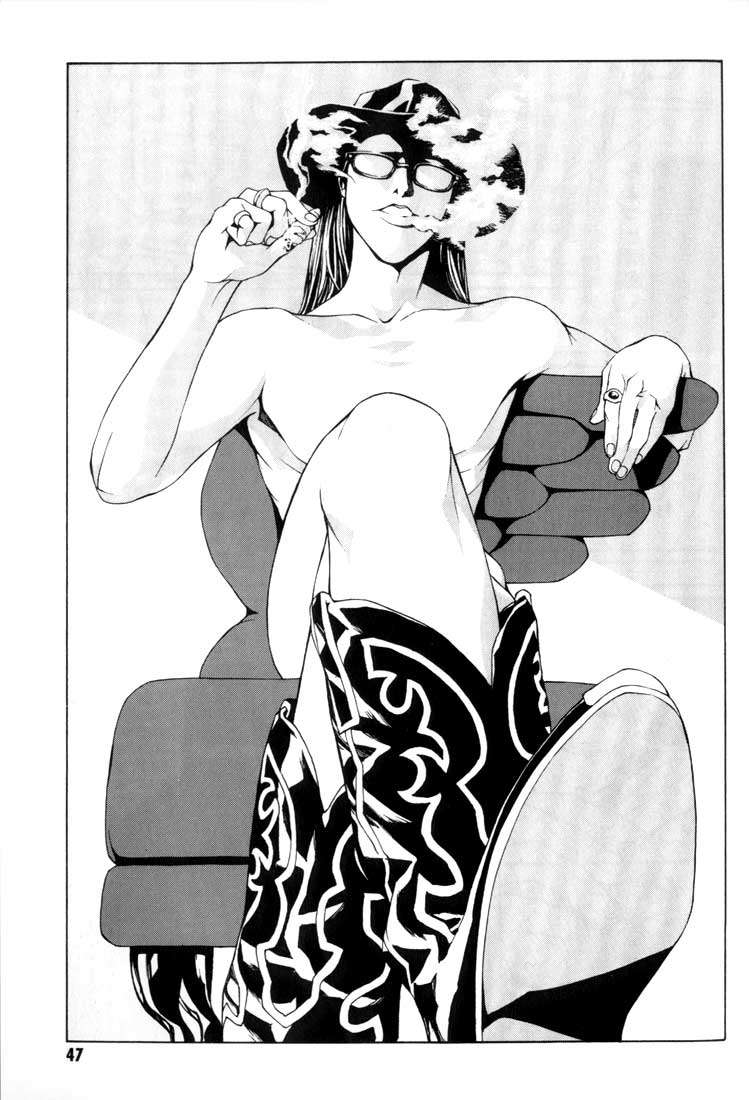 Read MPD Psycho (es) Manga Online