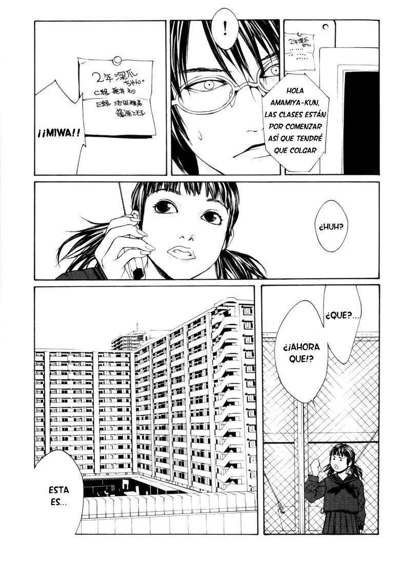 Read MPD Psycho (es) Manga Online