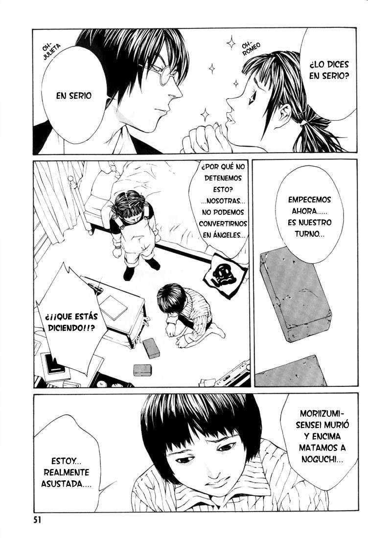 Read MPD Psycho (es) Manga Online