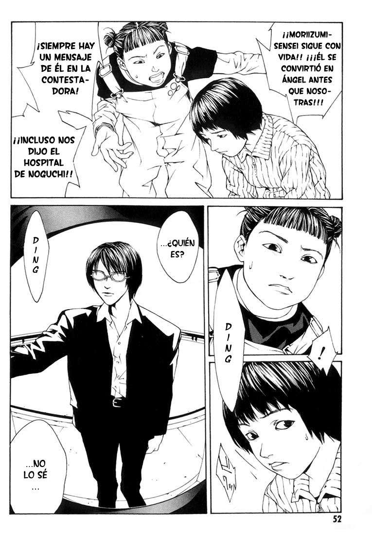 Read MPD Psycho (es) Manga Online