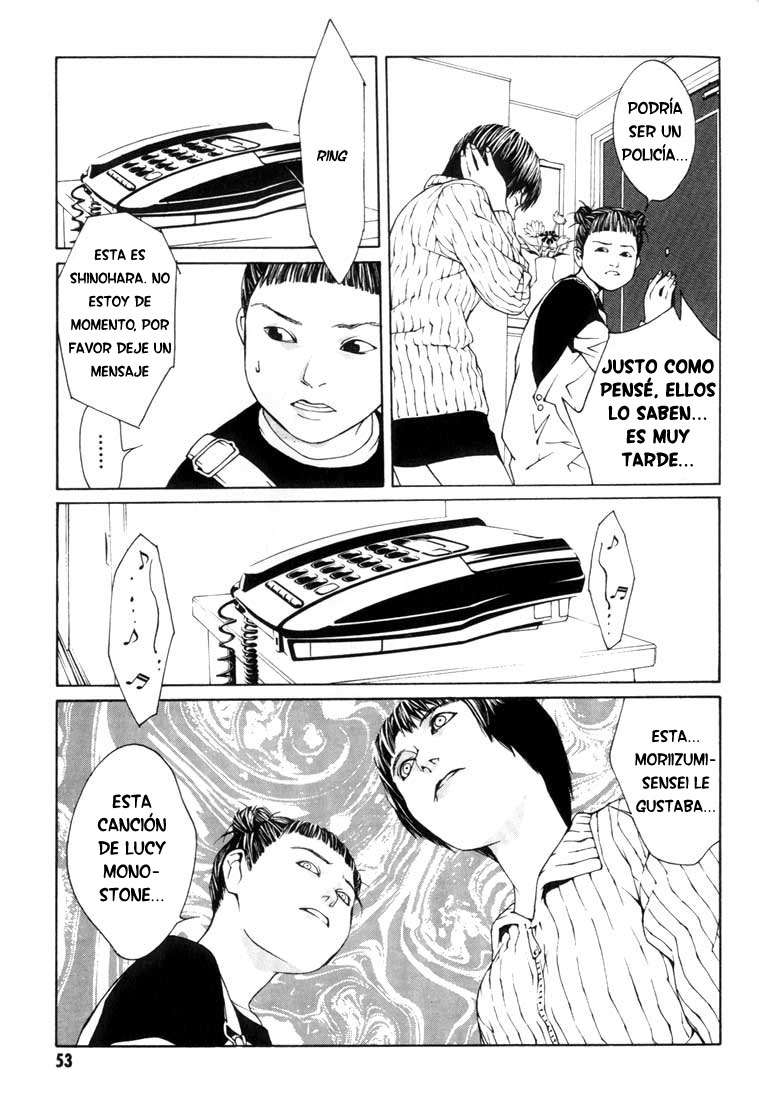 Read MPD Psycho (es) Manga Online