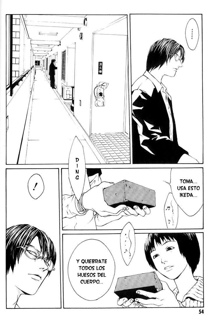 Read MPD Psycho (es) Manga Online