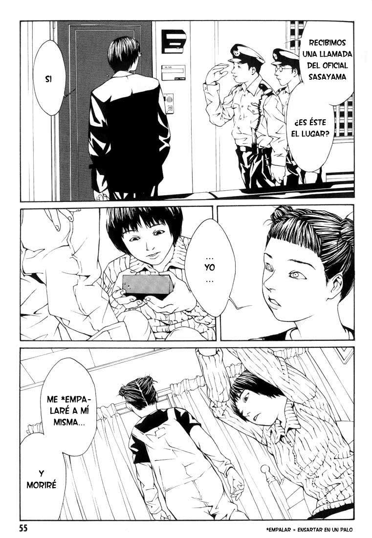 Read MPD Psycho (es) Manga Online