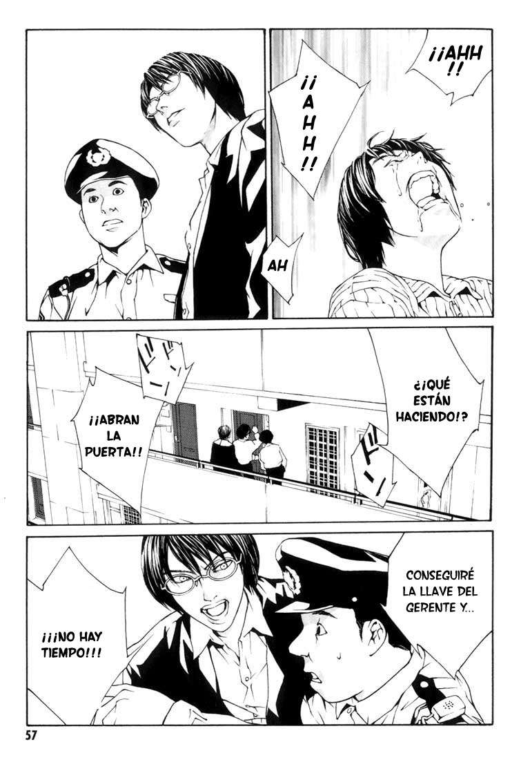 Read MPD Psycho (es) Manga Online