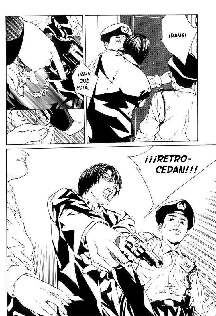 Read MPD Psycho (es) Manga Online