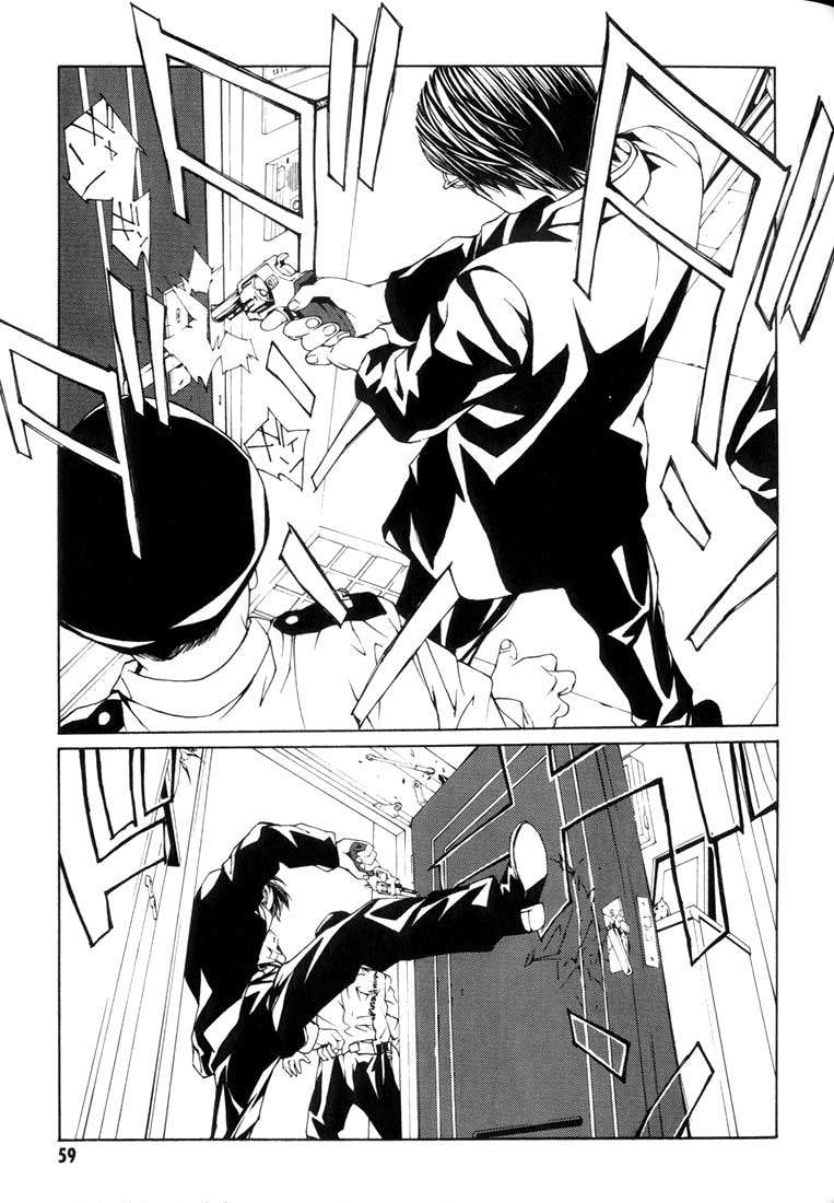 Read MPD Psycho (es) Manga Online