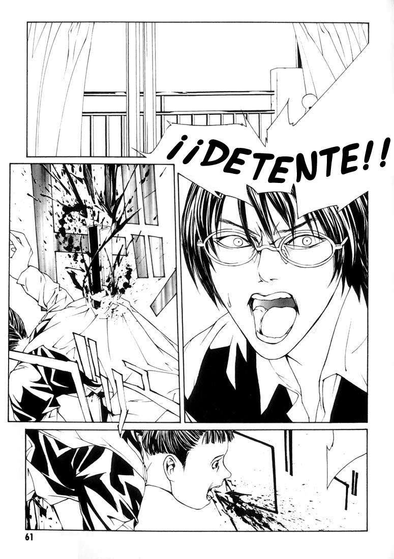 Read MPD Psycho (es) Manga Online