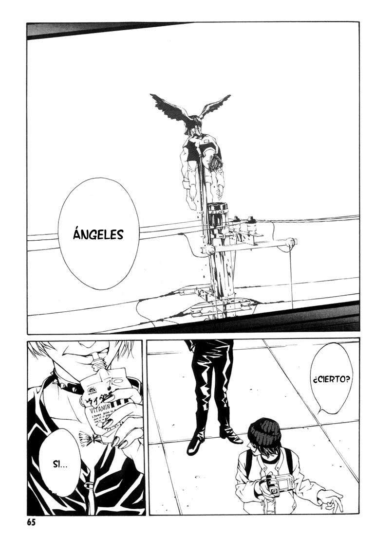 Read MPD Psycho (es) Manga Online