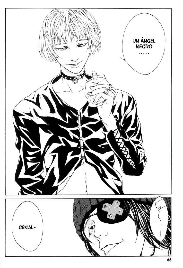 Read MPD Psycho (es) Manga Online