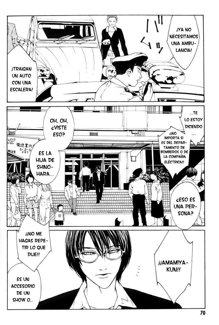 Read MPD Psycho (es) Manga Online