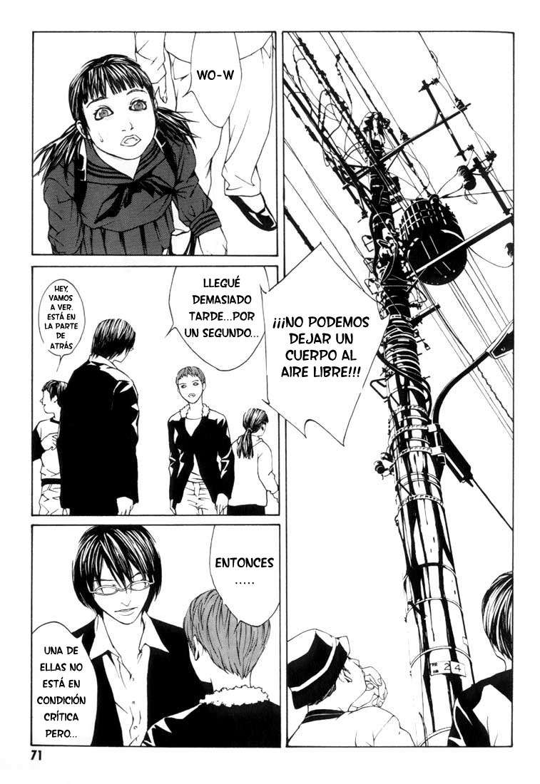 Read MPD Psycho (es) Manga Online