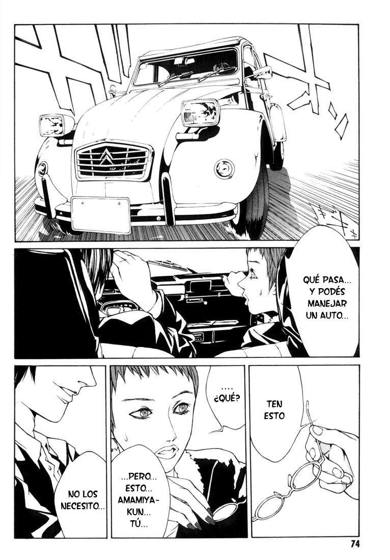 Read MPD Psycho (es) Manga Online