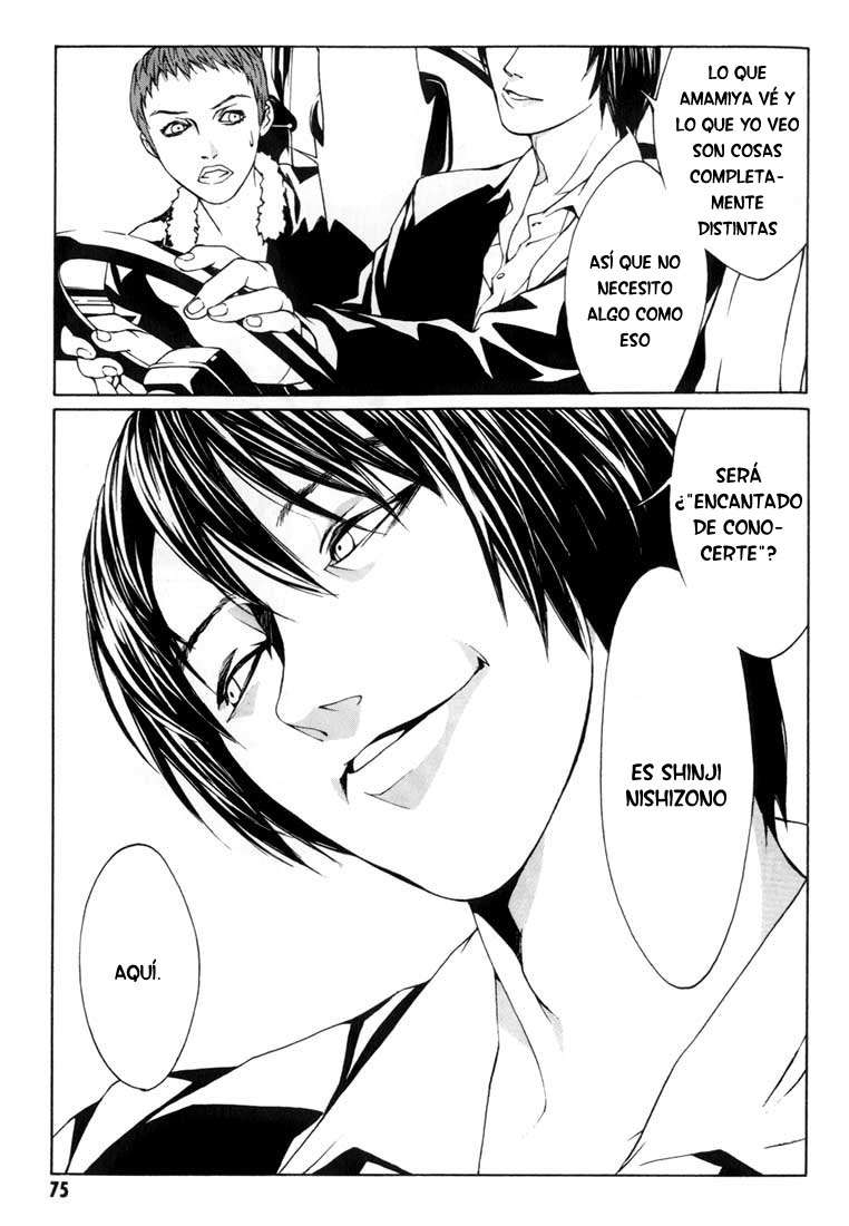 Read MPD Psycho (es) Manga Online