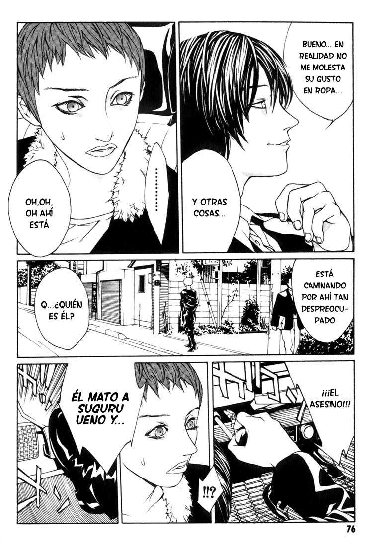 Read MPD Psycho (es) Manga Online