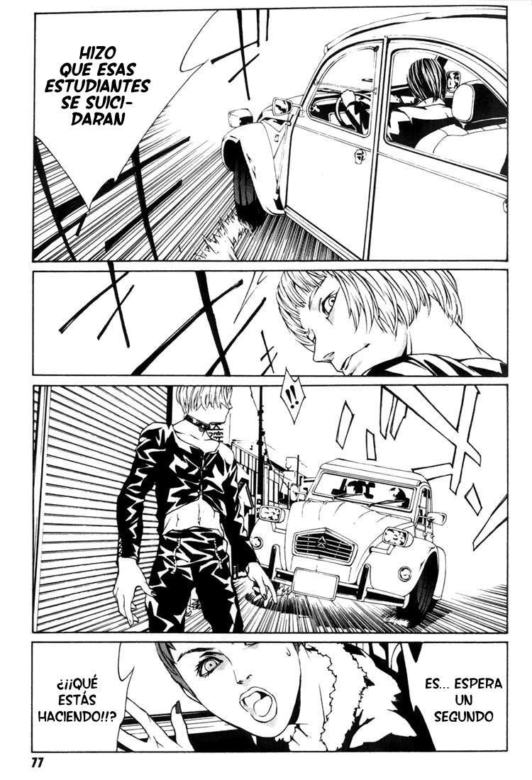 Read MPD Psycho (es) Manga Online