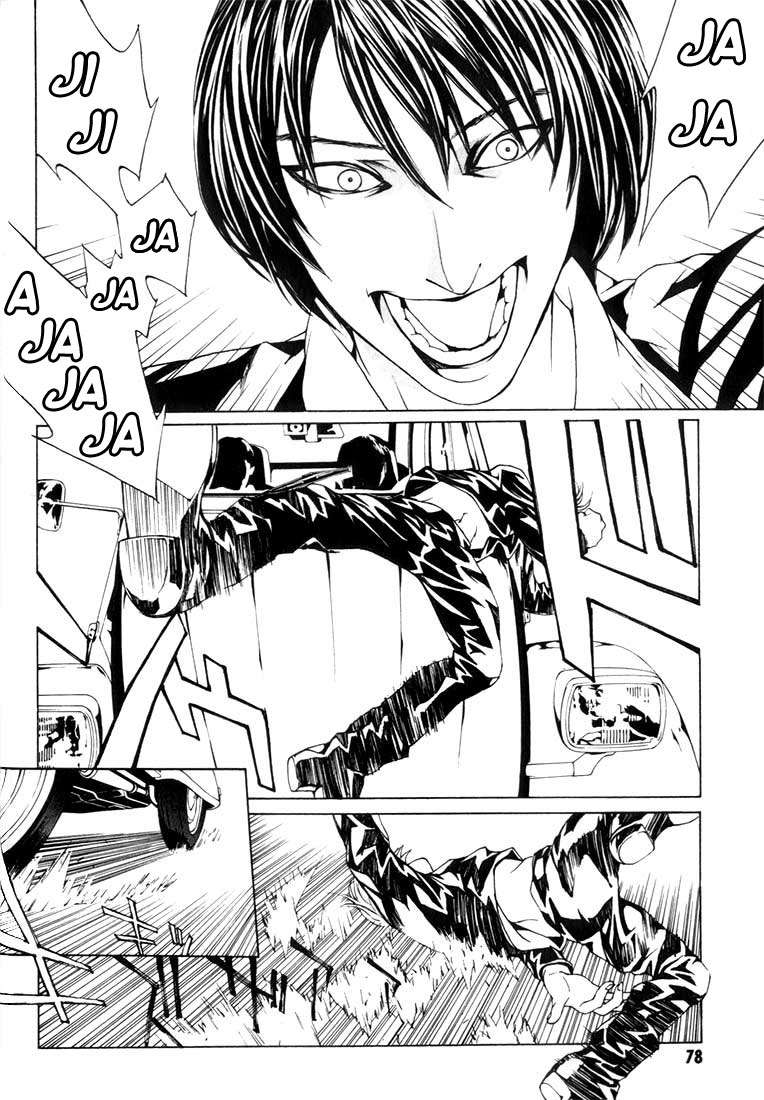 Read MPD Psycho (es) Manga Online