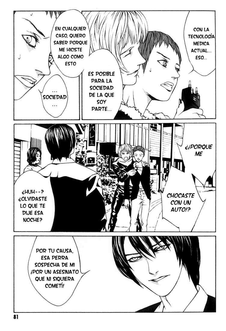 Read MPD Psycho (es) Manga Online