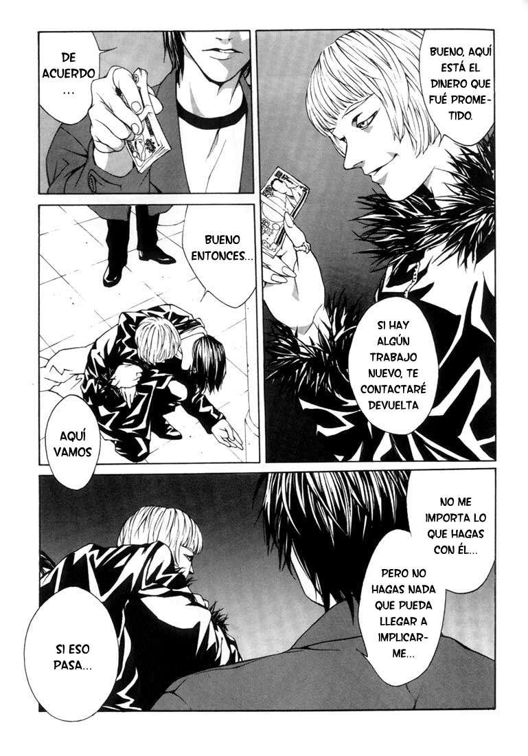 Read MPD Psycho (es) Manga Online