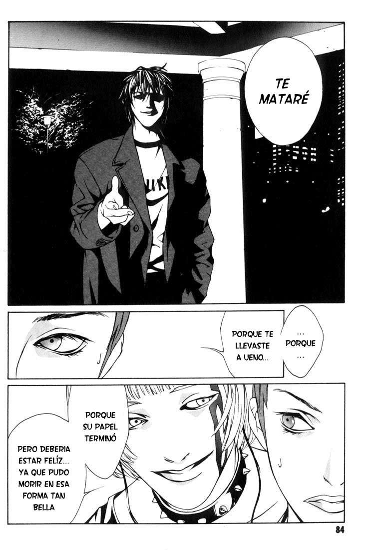 Read MPD Psycho (es) Manga Online