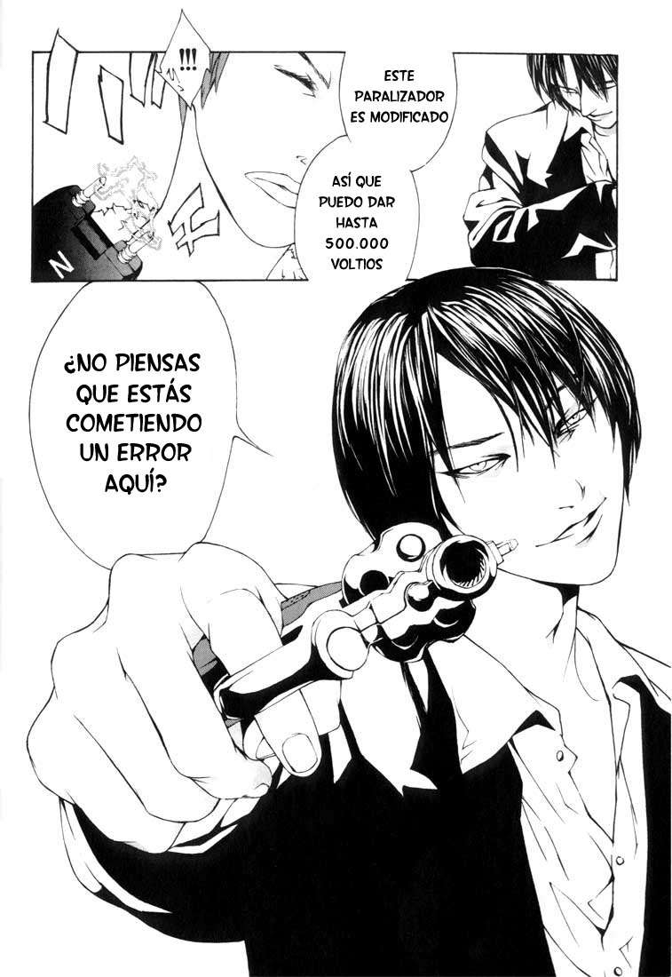 Read MPD Psycho (es) Manga Online