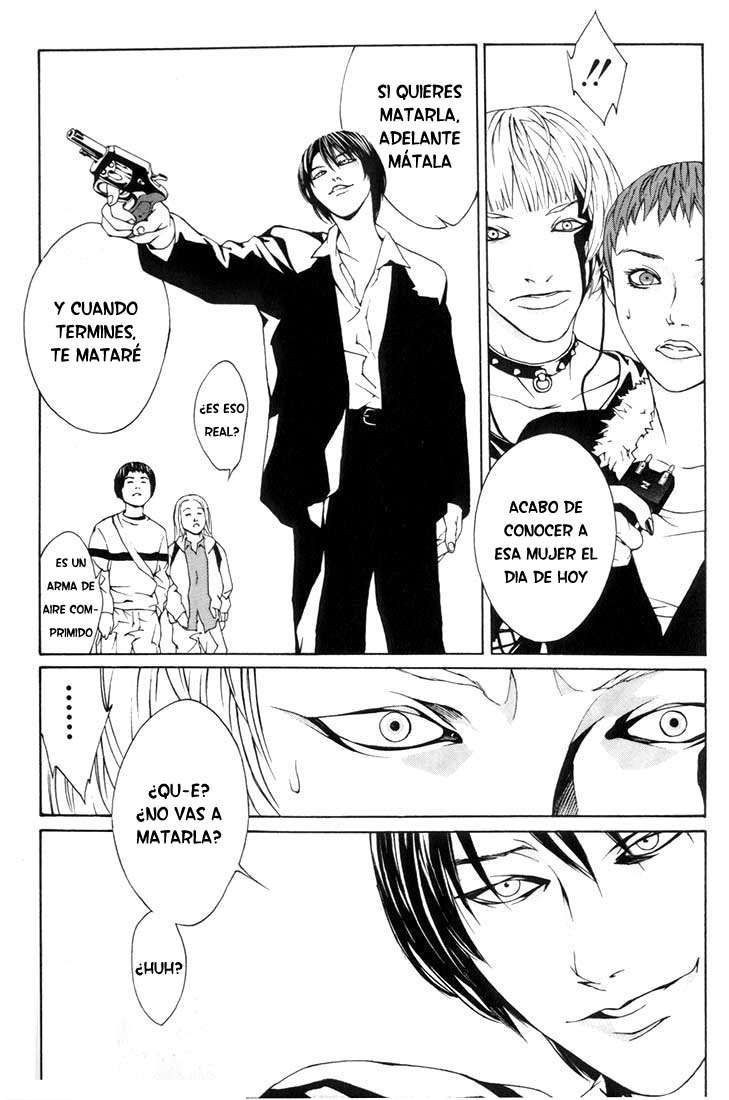 Read MPD Psycho (es) Manga Online