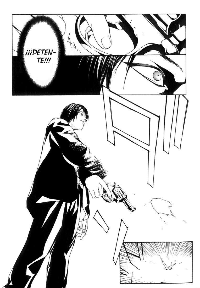 Read MPD Psycho (es) Manga Online