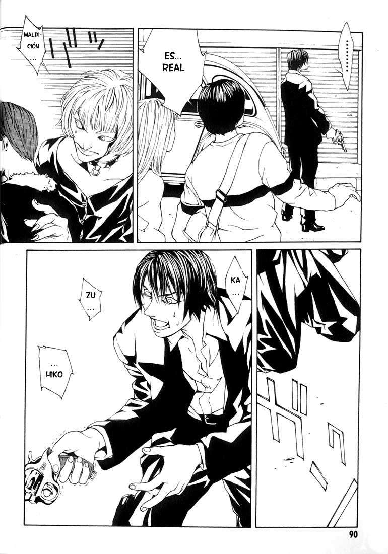 Read MPD Psycho (es) Manga Online