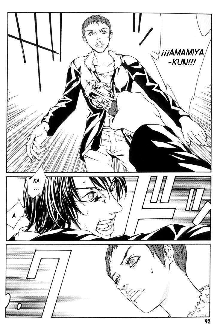 Read MPD Psycho (es) Manga Online