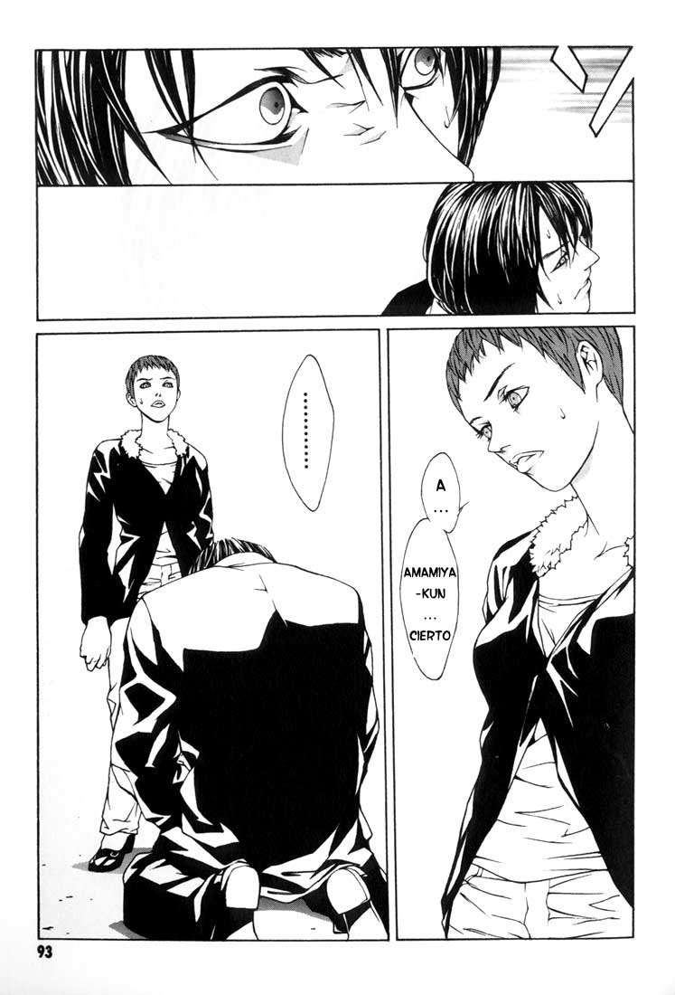 Read MPD Psycho (es) Manga Online