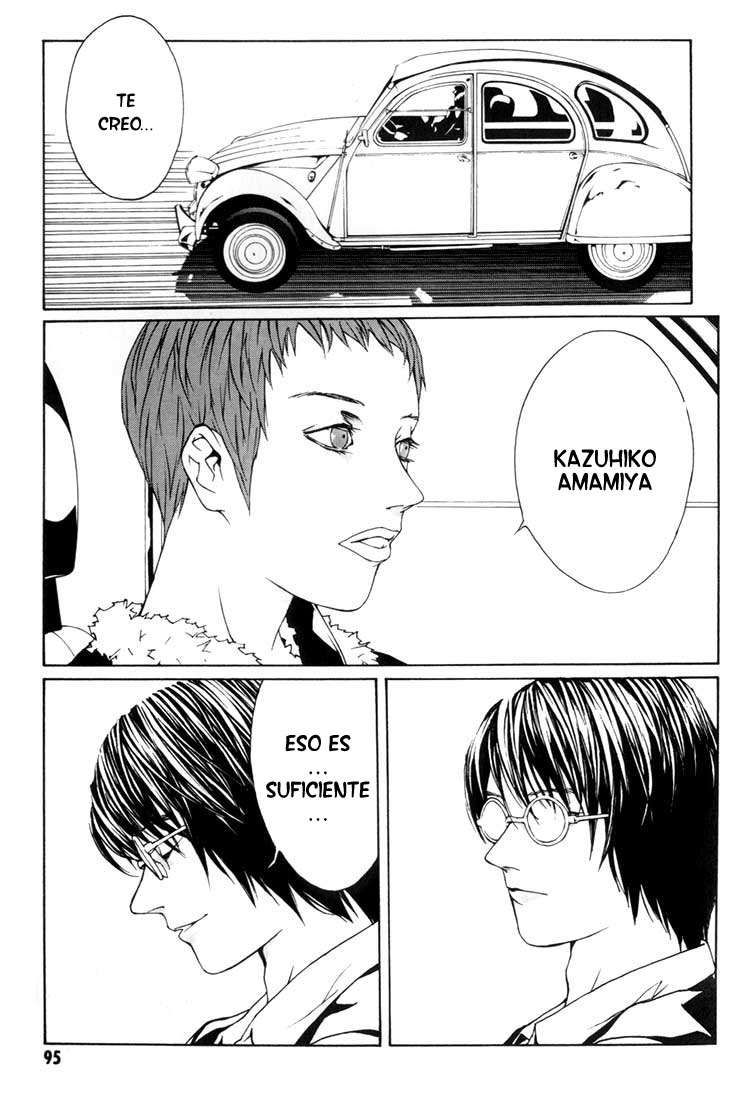 Read MPD Psycho (es) Manga Online