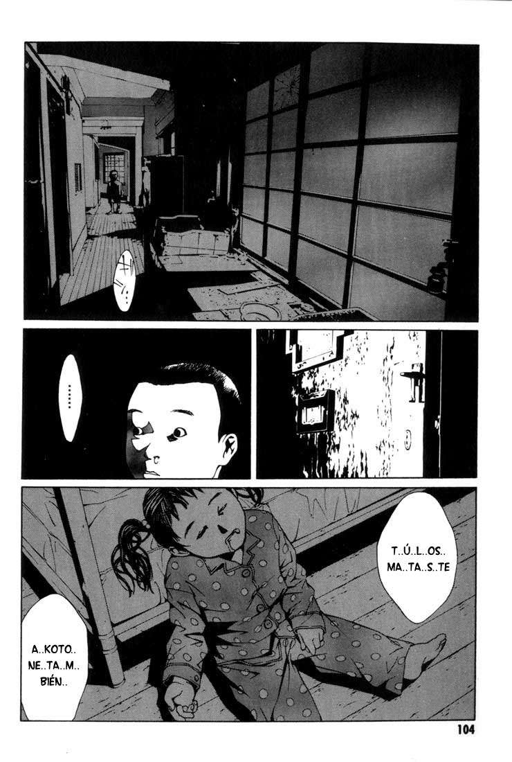 Read MPD Psycho (es) Manga Online