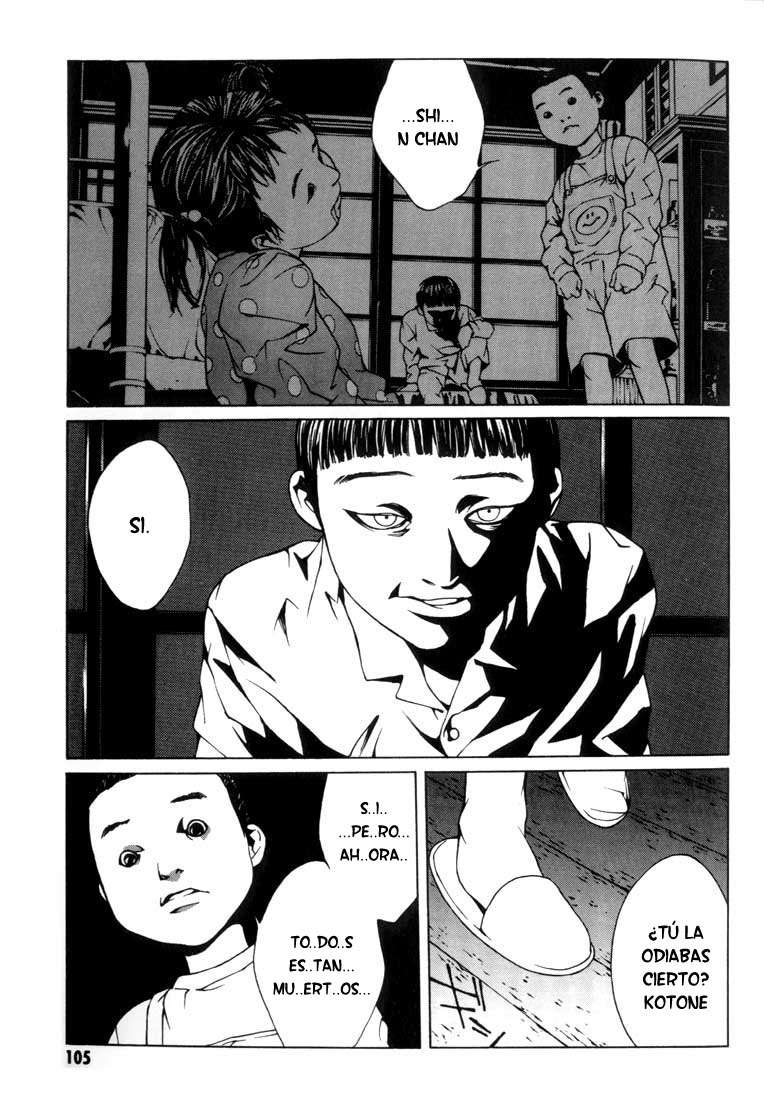 Read MPD Psycho (es) Manga Online