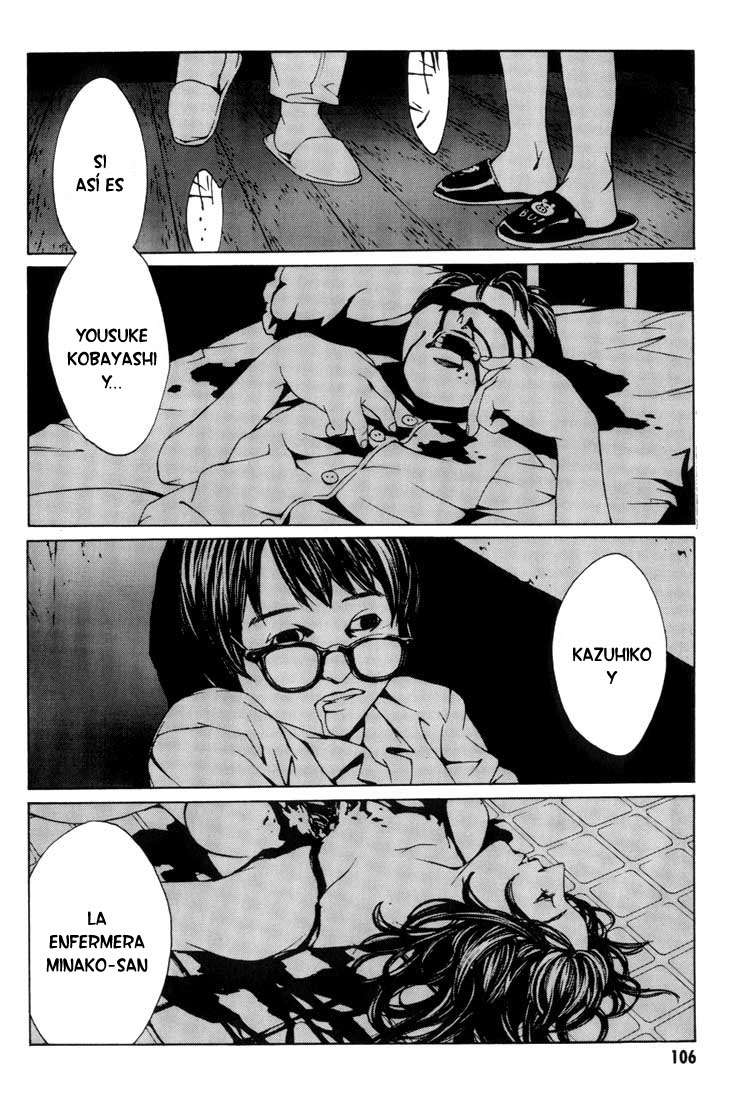 Read MPD Psycho (es) Manga Online