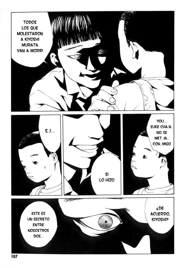 Read MPD Psycho (es) Manga Online