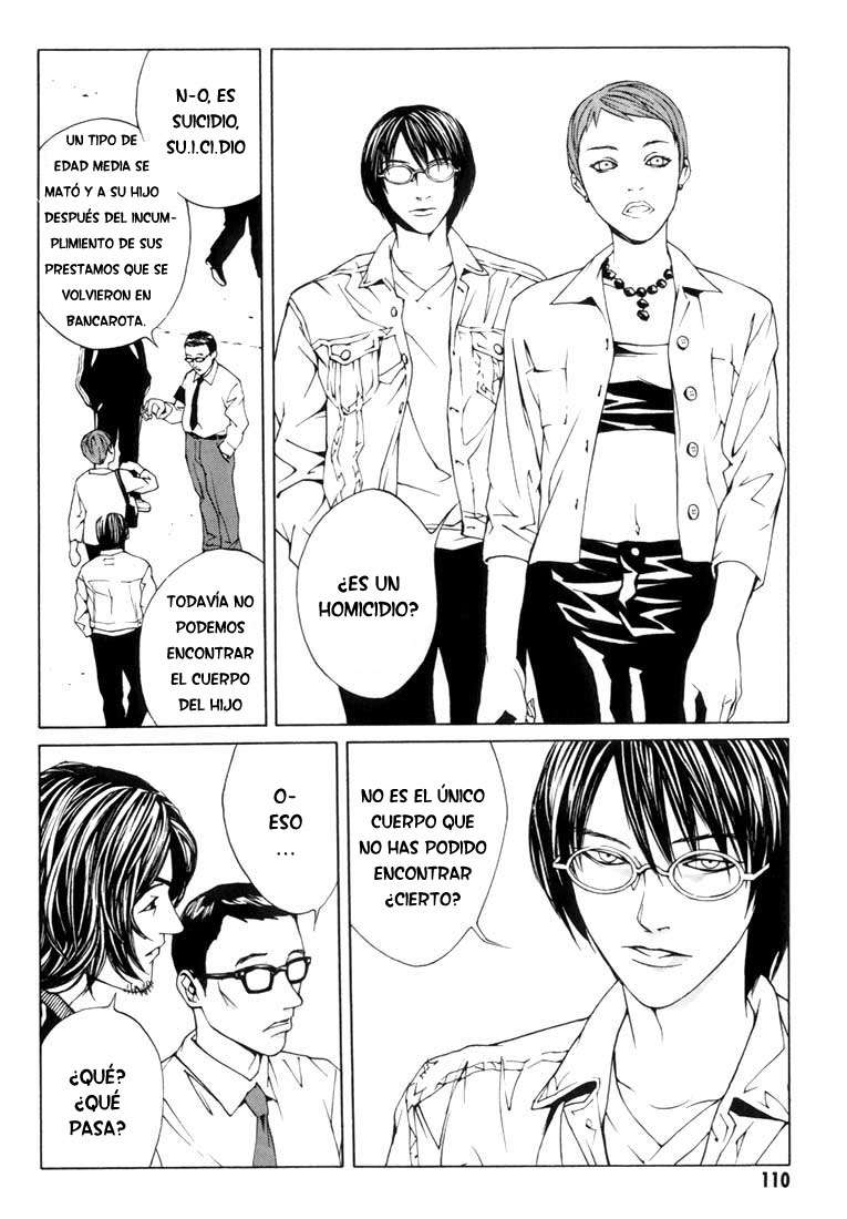 Read MPD Psycho (es) Manga Online