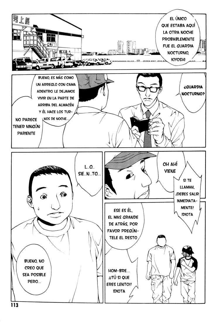 Read MPD Psycho (es) Manga Online