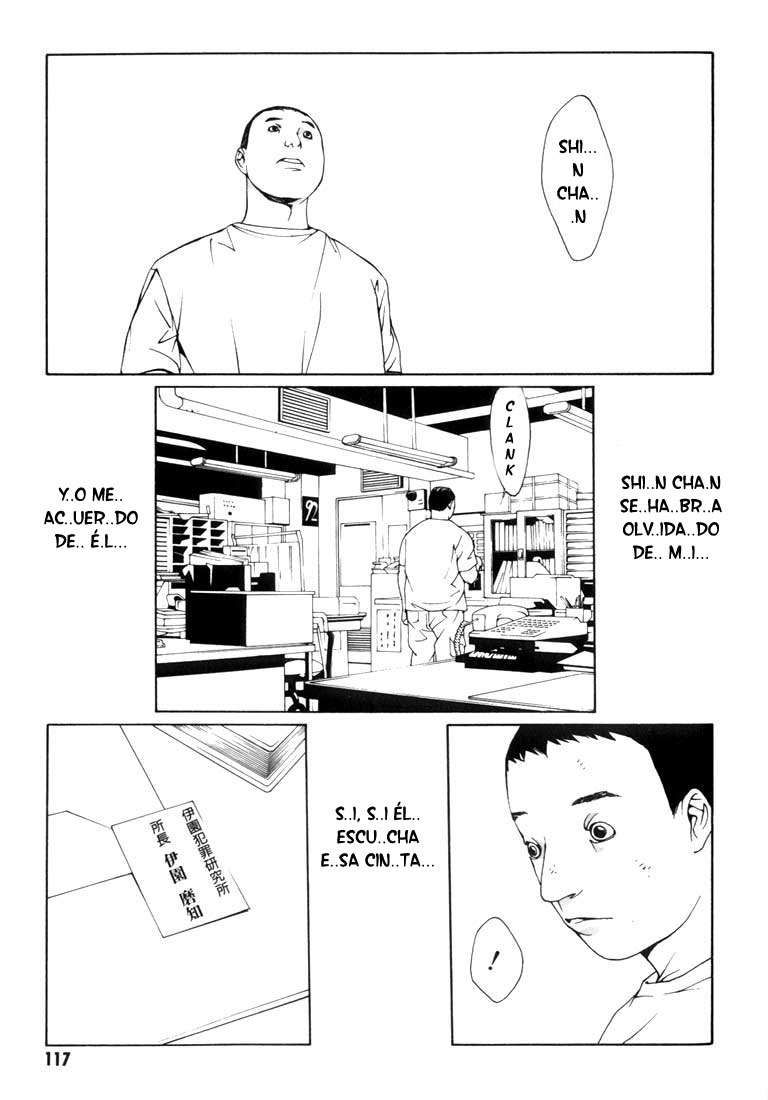 Read MPD Psycho (es) Manga Online