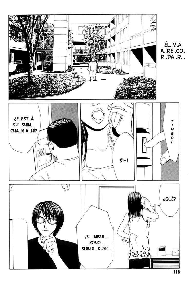 Read MPD Psycho (es) Manga Online