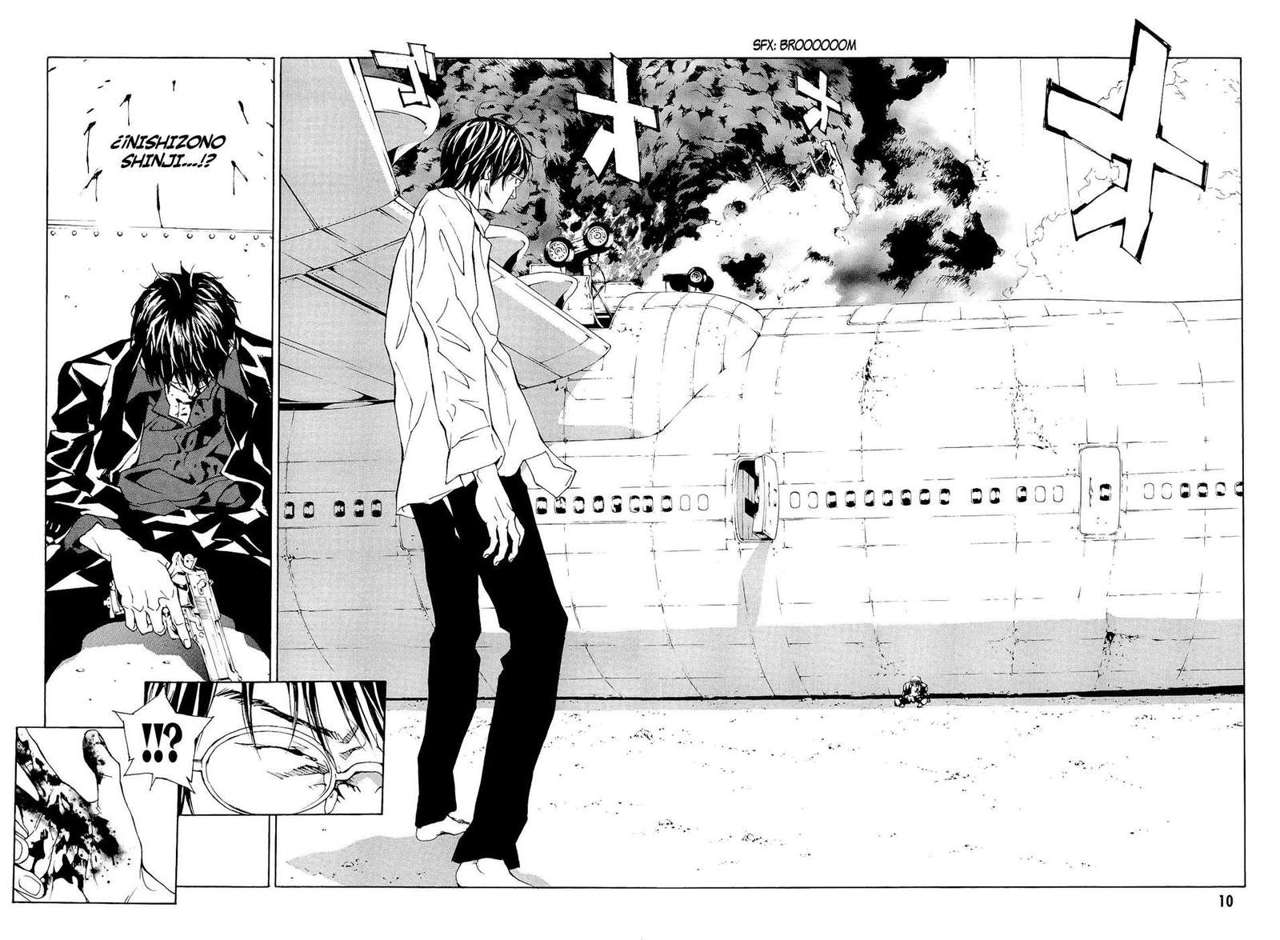 Read MPD Psycho (es) Manga Online