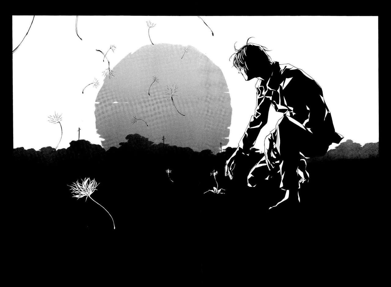 Read MPD Psycho (es) Manga Online