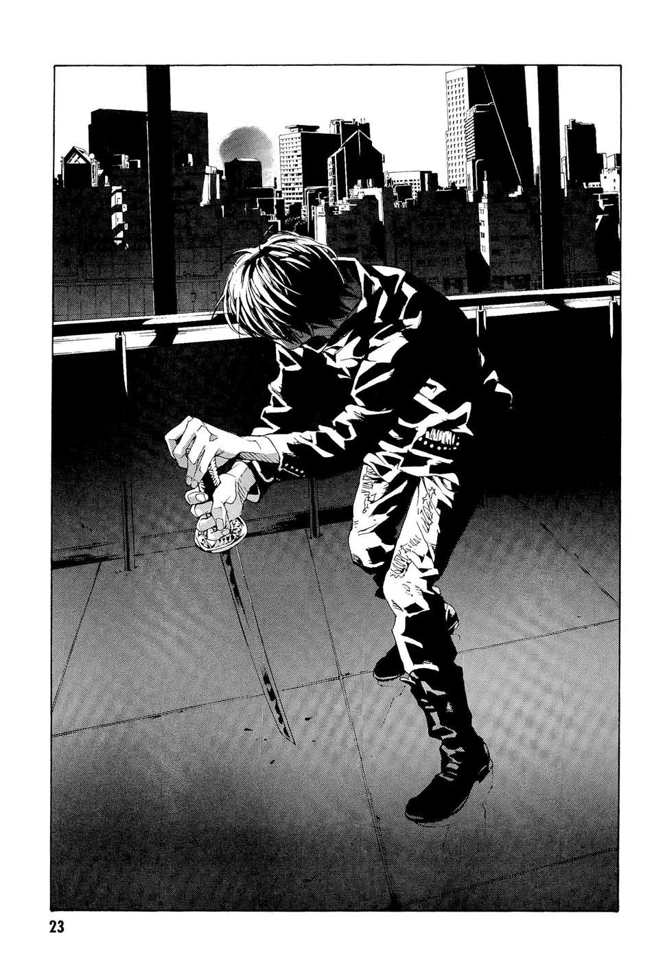 Read MPD Psycho (es) Manga Online