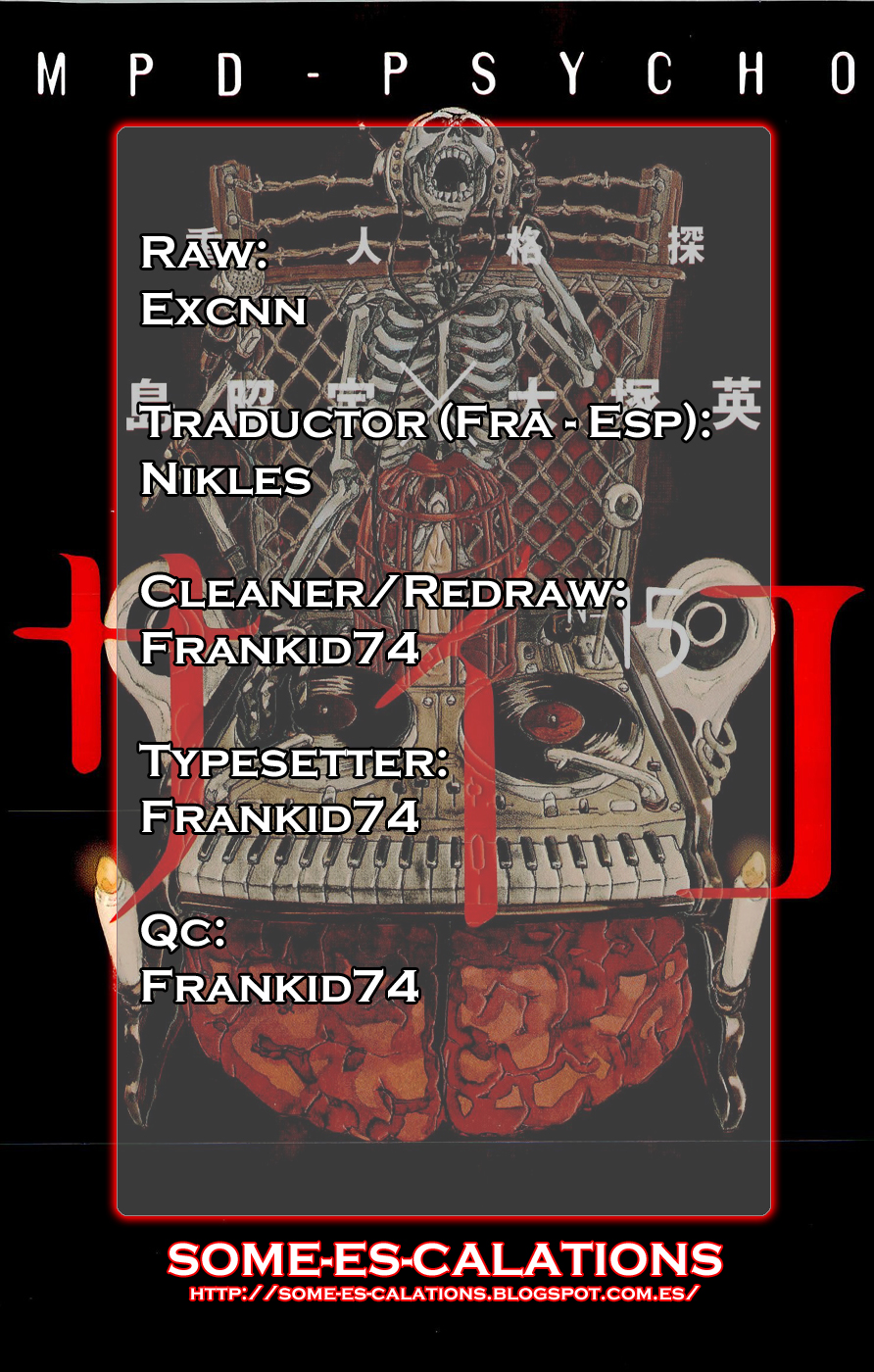 Read MPD Psycho (es) Manga Online