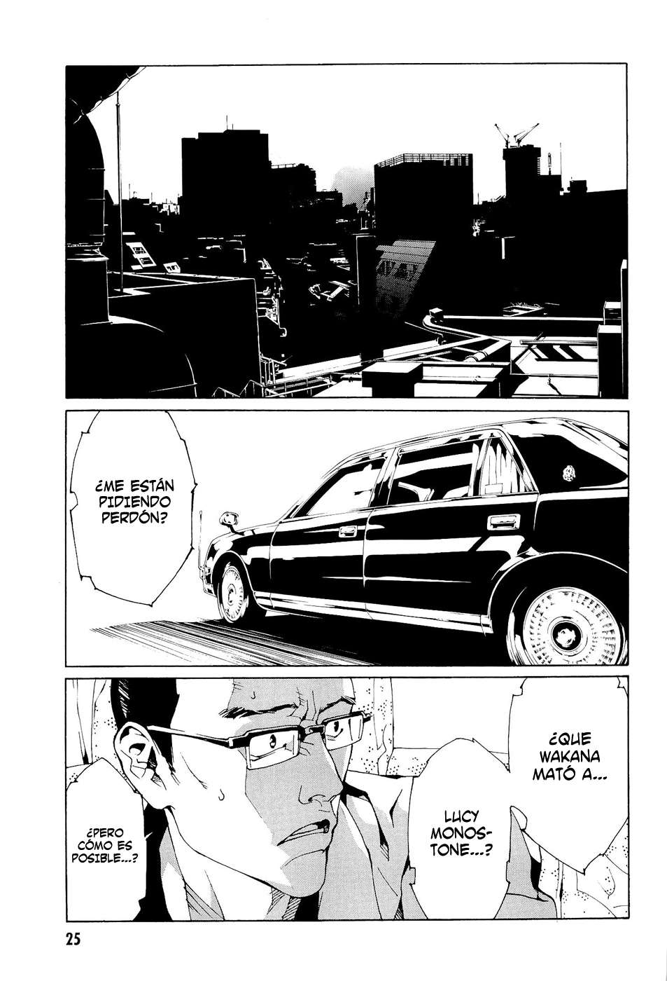 Read MPD Psycho (es) Manga Online