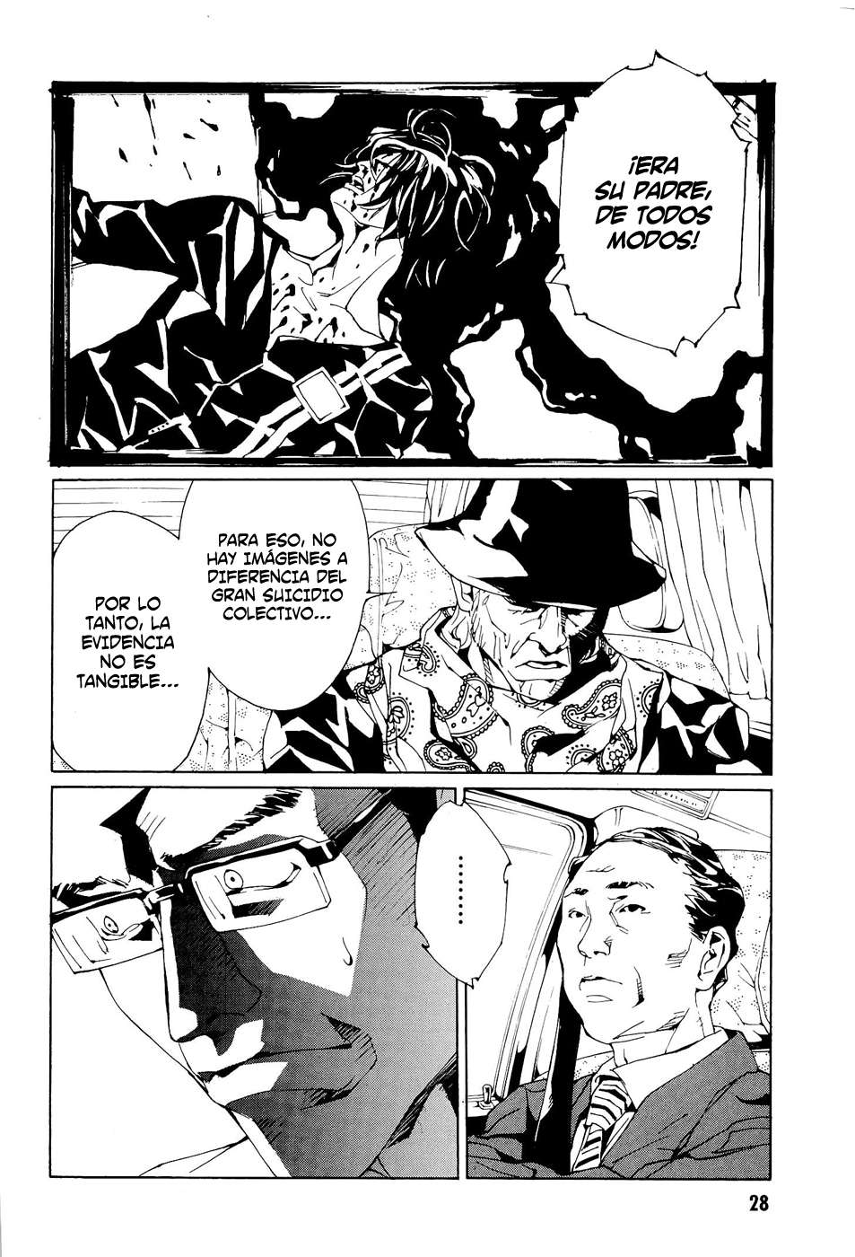 Read MPD Psycho (es) Manga Online